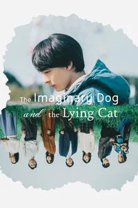 The Imaginary Dog and the Lying Cat