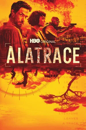 À la trace